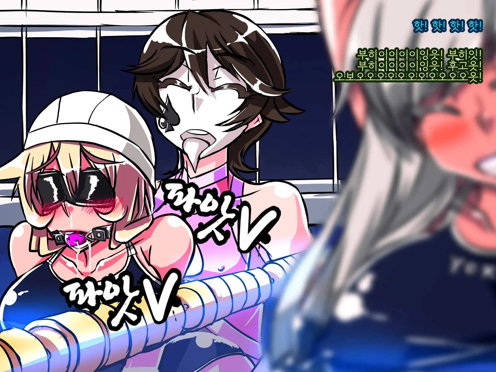 Jouai Senki Pink Heart ~Seigi No Heroine Ga Teki Kaijin No Chikara De Aku No Kanbu E To Someagaru!!~ | 정애정신 핑크하트 ~정의의 히로인이 적괴인의 힘으로 악의 간부로 물들어간다!!~